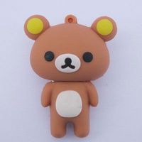Cute Bear